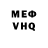 Amphetamine VHQ Cameron Nesta