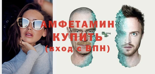 мяу мяу мука Горно-Алтайск