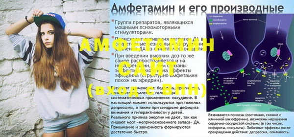 кокаин премиум Горняк
