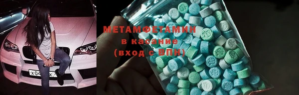 мяу мяу мука Горно-Алтайск