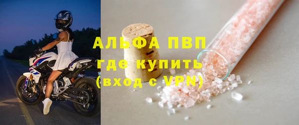 spice Приозерск