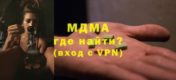 COCAINE Сясьстрой