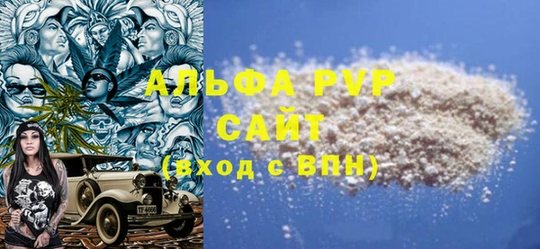 мяу мяу мука Горно-Алтайск
