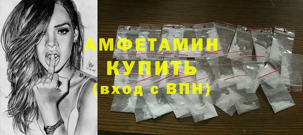 мет Тавда