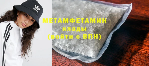 мяу мяу мука Горно-Алтайск