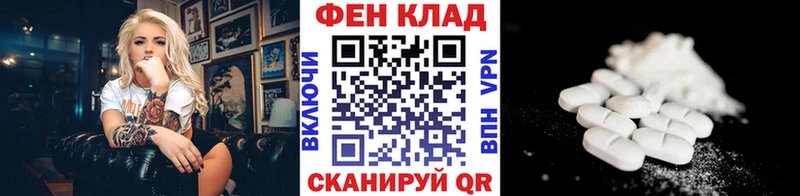купить наркотики сайты  Салехард  Первитин кристалл 