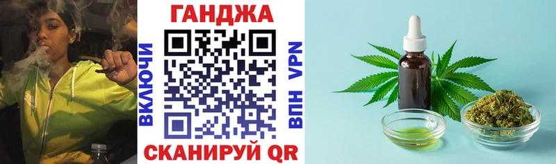 даркнет Telegram  Салехард  МАРИХУАНА ГИДРОПОН  где продают наркотики 